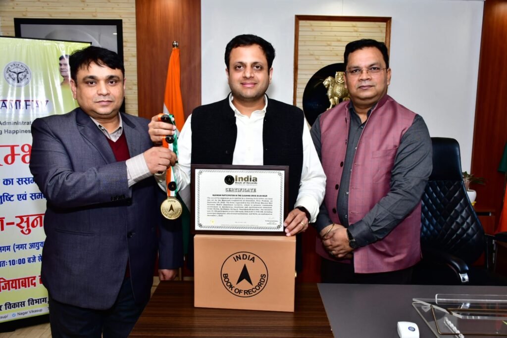 WhatsApp Image 2025 12 09 at 8.51.19 PM 1