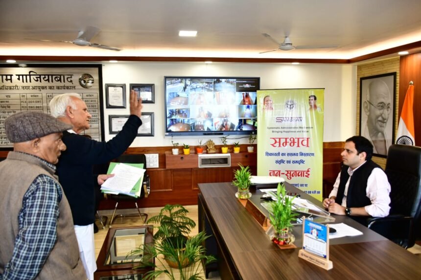 Possible: Public hearing held under the chairmanship of the Municipal Commissioner, 22 complaints received IMAGE CREDIT TO NAGAR NIGAM