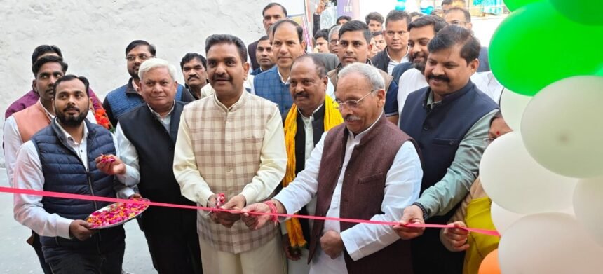 Minister of State Asim Arun inaugurated the Mata Ramabai Library in Muradnagar IMAGE CREDIT TO INFORMATION DEPARTMENT