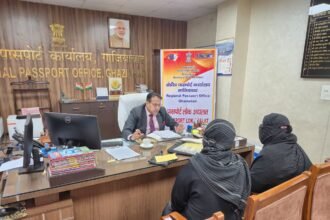 A new example of transparency in passport services: Pending cases fast-tracked at Ghaziabad Passport Office through Lok Adalat IMAGE CREDIT TO पासपोर्ट ऑफिस