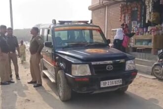 19-year-old youth shot dead in the chest IMAGE CREDIT TO POLICE