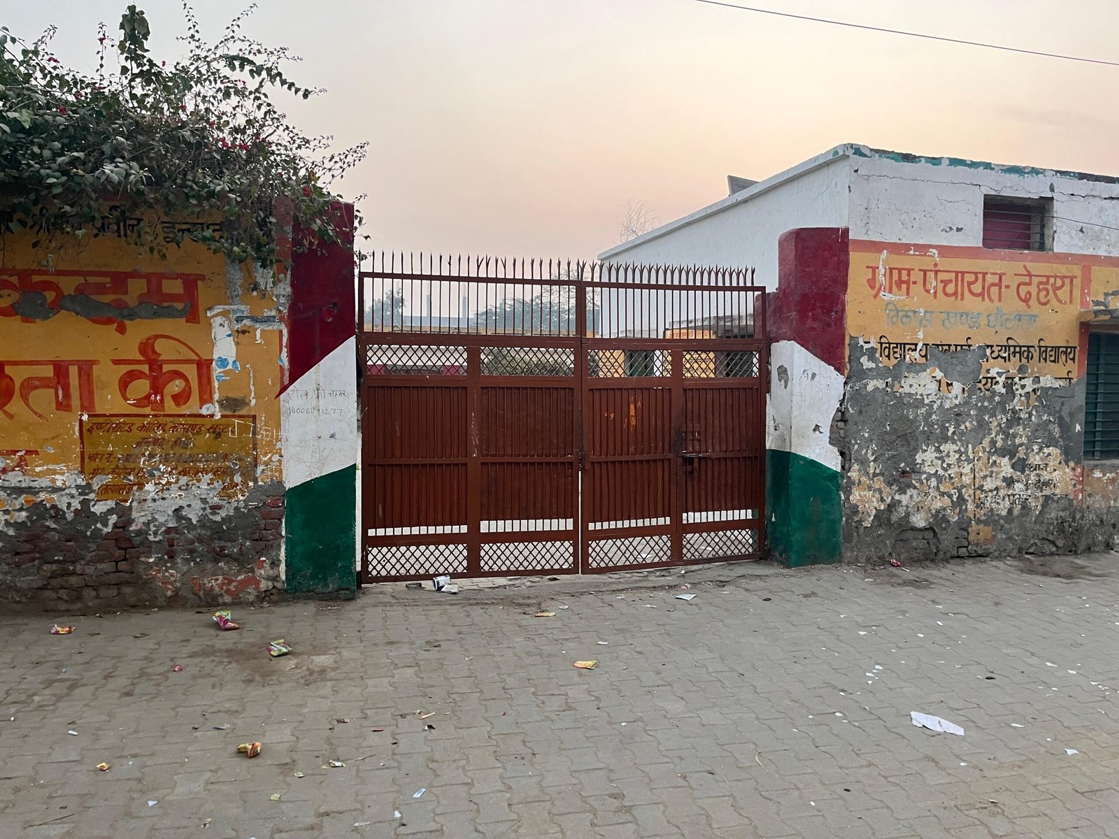 Extreme negligence: Teachers locked a sleeping student inside the classroom; villagers rescued her after two hours, BSA orders an investigation IMAGE CREDIT TO AUTHORITY