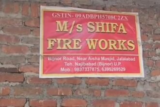 Massive Explosion at Firecracker Factory, Worker Dies Tragically on the Spot IMAGE CREDIT TO REPORTER