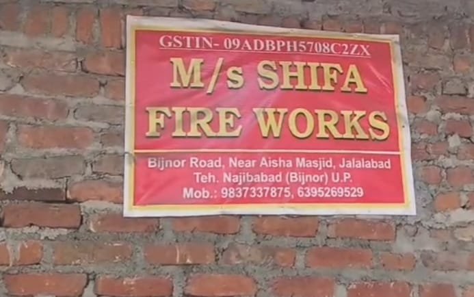 Massive Explosion at Firecracker Factory, Worker Dies Tragically on the Spot IMAGE CREDIT TO REPORTER