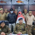 The mystery of the woman’s skeleton found in a suitcase has been solved; husband and wife arrested IMAGE CREDIT TO POLICE