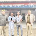 With the Help of the CEIR Portal, Dhaulana Police Recovered Lost Mobile Phones, Bringing Smiles to Owners’ Faces IMAG CREDIT TO POLICE