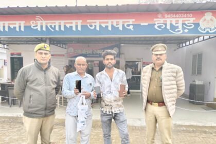 With the Help of the CEIR Portal, Dhaulana Police Recovered Lost Mobile Phones, Bringing Smiles to Owners’ Faces IMAG CREDIT TO POLICE