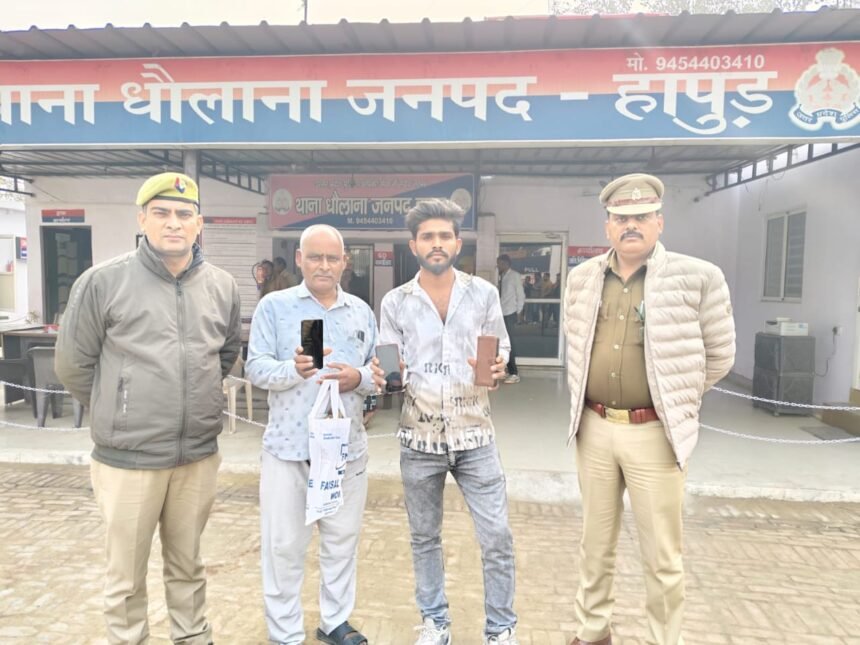 With the Help of the CEIR Portal, Dhaulana Police Recovered Lost Mobile Phones, Bringing Smiles to Owners’ Faces IMAG CREDIT TO POLICE