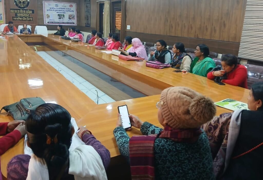 WhatsApp Image 2025 12 14 at 7.02.22 PM 2