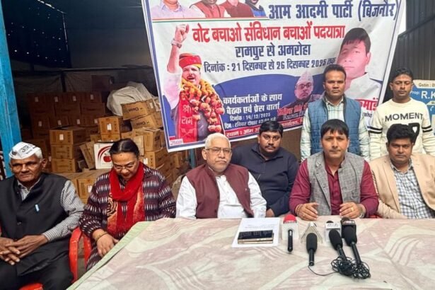 A "Save Votes, Save Constitution" march will be held from Rampur to Amroha, calling for the protection of democratic rights IMAGE CREDIT TO आम आदमी पार्टी