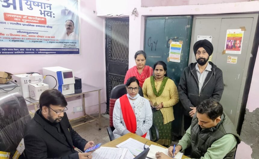 CM Arogya Health Fairs held at 36 health centers, providing free check-ups and treatment to 1,549 citizens IMAGE CREDIT TO INFORMATION DEPARTMENT
