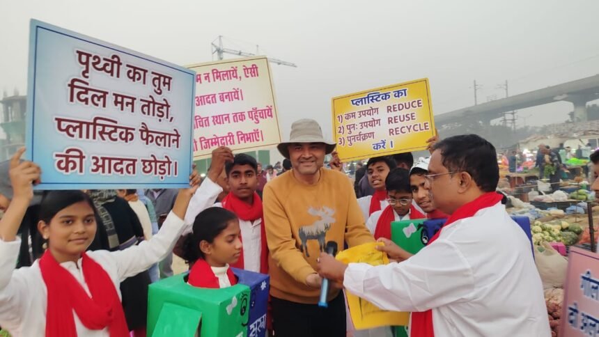 Plastic Awareness Campaign Sparks Public Consciousness in Greater Noida IMAGE CREDIT TO AUTHORITY