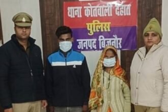Newly married woman, husband and mother-in-law IMAGE CREDIT TO POLICE