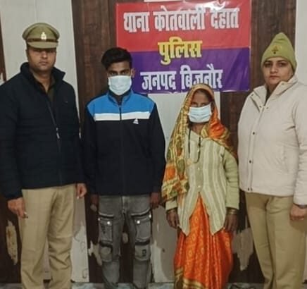 Newly married woman, husband and mother-in-law IMAGE CREDIT TO POLICE