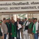 A memorandum was submitted to the DM against the transfer of electricity office in Jewar IMAGE CREDIT TO भारतीय किसान यूनियन यूनिक