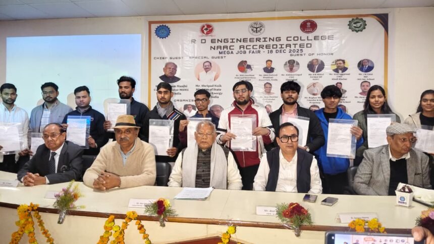 Minister Jitan Ram Manjhi inaugurated the mega employment fair IMAGE CREDIT TO RD Engineering College