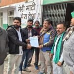 Memorandum submitted to BDO demanding solution to the problems IMAGE CREDIT TO भारतीय किसान यूनियन