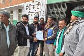 Memorandum submitted to BDO demanding solution to the problems IMAGE CREDIT TO भारतीय किसान यूनियन