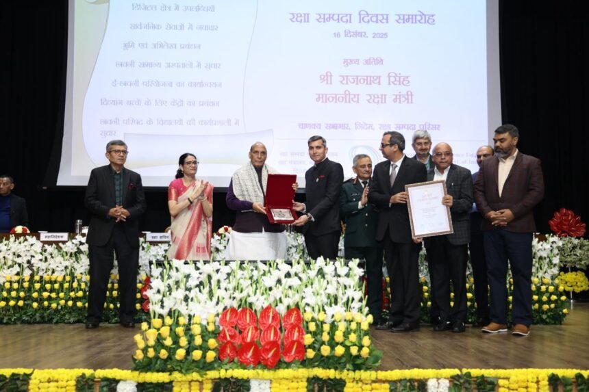 Delhi Cantonment Board becomes an example in public innovation, Defense Minister honored with Excellence Award IMAGE CREDIT TO REPORTER