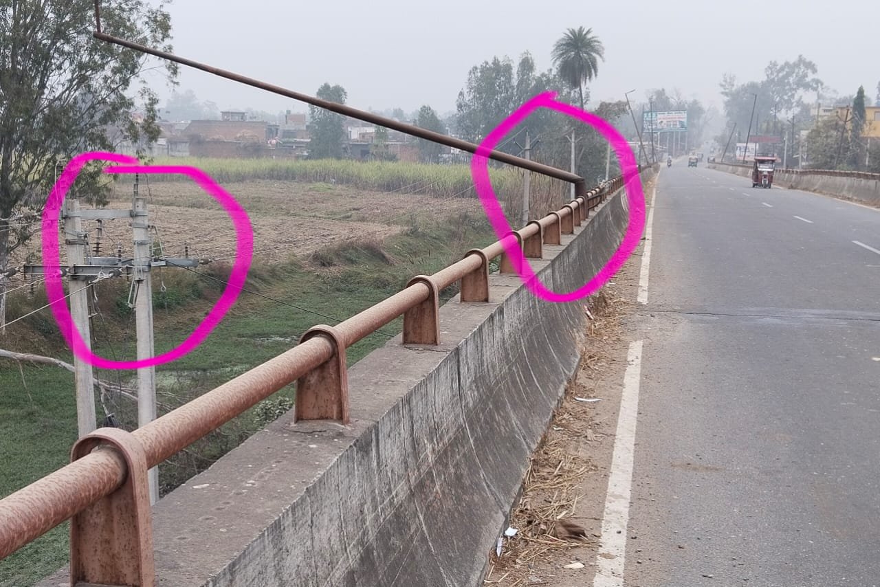 A broken pillar near a high capacity power line became a deadly threat, the electricity department seemed to be avoiding responsibility IMAGE CREDIT TO REPORTER