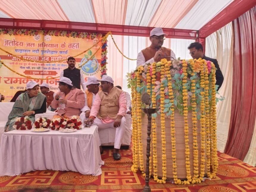 Initiative to give life to Chandrawal river IMAGE CREDIT TO INFORMATION DEPARTMENT