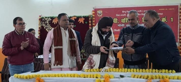 DAV Gandhinagar Delhi organised a grand celebration of Veer Bal Diwas IMAGE CREDIT TO SCHOOL