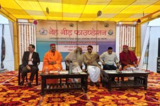 With a commitment to service, culture and education, Neh Need Foundation celebrated its fifth foundation day IMAGE CREDIT TO नेह नीड फाऊंडेशन