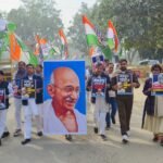 Congress staged a massive protest at the Collectorate against the renaming of MNREGA IMAGE CREDIT TO CONGRESS