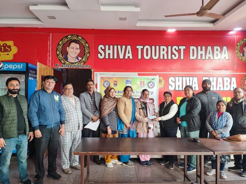 Under Kanya Vivah Yojana, financial assistance is provided for the marriage of the teacher's daughter IMAGE CREDIT TO टीचर्स सेल्फ केयर टीम