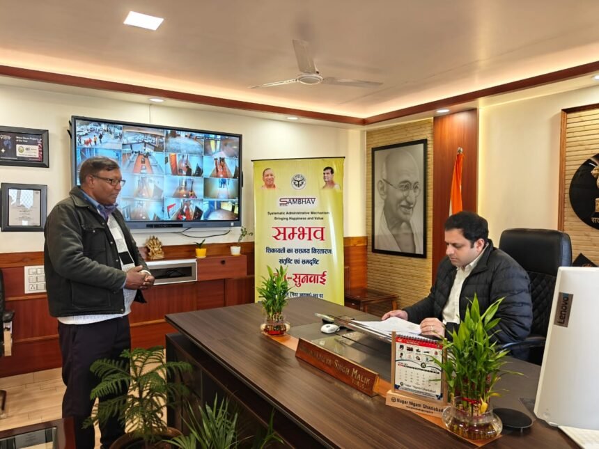 As possible, a public hearing was held under the chairmanship of the Municipal Commissioner IMAGE CREDIT TO NAGAR NIGAM