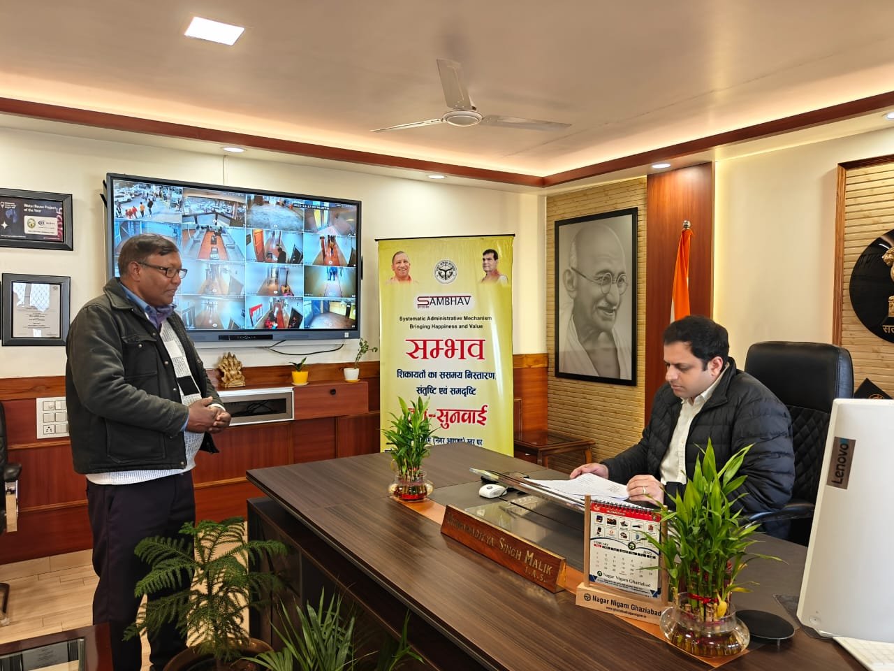 As possible, a public hearing was held under the chairmanship of the Municipal Commissioner IMAGE CREDIT TO NAGAR NIGAM