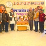 Salute to great personalities, organizing birth anniversary and death anniversary in Congress office IMAGE CREDIT TO CONGRESS