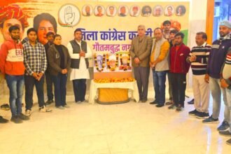 Salute to great personalities, organizing birth anniversary and death anniversary in Congress office IMAGE CREDIT TO CONGRESS