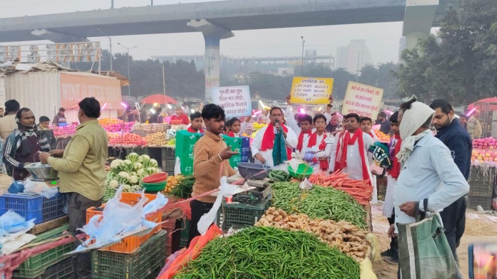 WhatsApp Image 2025 12 17 at 6.32.48 PM