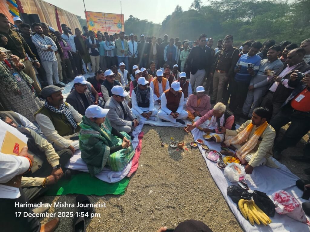 WhatsApp Image 2025 12 17 at 6.35.30 PM 2