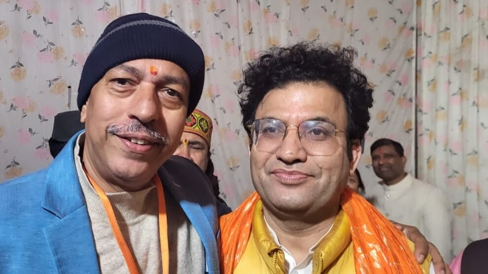 WhatsApp Image 2025 12 18 at 7.42.38 PM 16 edited