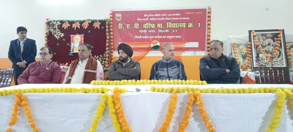 WhatsApp Image 2025 12 18 at 7.42.38 PM 18