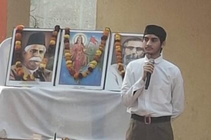 The message of bravery and sacrifice echoed on Bal Veer Day in village Roza Mahadevpur of Greater Noida IMAGE CREDIT TO संघ