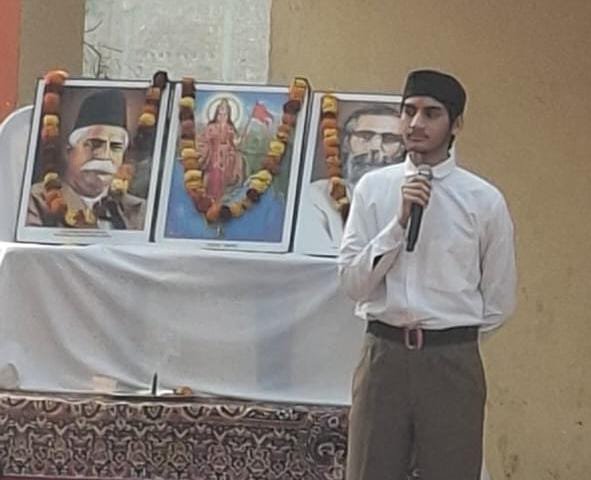 The message of bravery and sacrifice echoed on Bal Veer Day in village Roza Mahadevpur of Greater Noida IMAGE CREDIT TO संघ