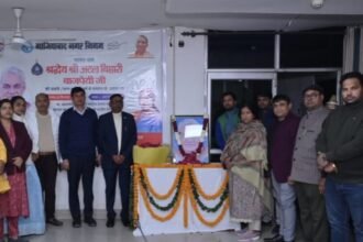 Atal Bihari Vajpayee Jayanti: Program organized in Municipal Corporation IMAGE CREDIT TO NAGAR NIGAM