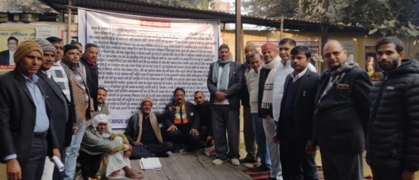 Movement intensifies demanding removal of toll from Garh Municipality area, protest continues in Tehsil premises for the fifth day IMAGE CREDIT TO समिति