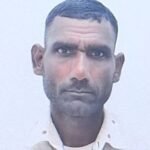 There was panic in the area due to the murder of a farmer, a blood soaked body was found in a sugarcane field IMAGE CREDIT TO POLICE