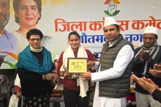 Grand organization of Nari Shakti Abhinandan program on 141st foundation day of Congress in Gautam Buddha Nagar IMAGE CREDIT TO CONGRESS