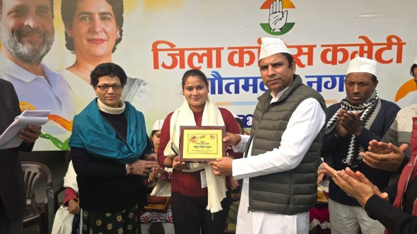 Grand organization of Nari Shakti Abhinandan program on 141st foundation day of Congress in Gautam Buddha Nagar IMAGE CREDIT TO CONGRESS