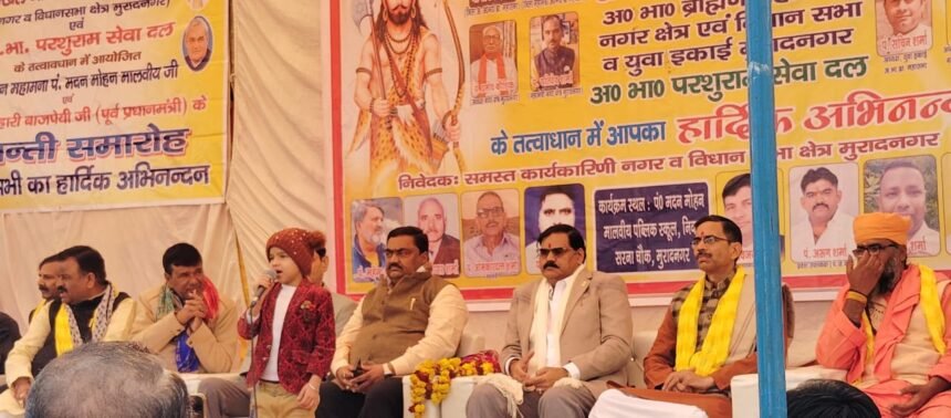 Organization of reverence and honor on the birth anniversary of Mahamana Malviya and Prime Minister Vajpayee IMAGE CREDIT TO REPORTER