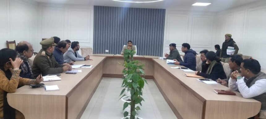 Narco Co-ordination Center meeting was held under the chairmanship of ADM City Vikas Kashyap IMAGE CREDIT TO INFORMATION DEPARTMENT