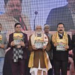 Call to play the role of reformer in digital journalism, At Web Media Samagam 2025, Prof. Message from Sanjay Dwivedi IMAGE CREDIT TO वेब जर्नलिस्ट एसोसिएशन ऑफ इंडिया