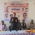 BJP's workshop organized in Jewar to give edge to voter purification campaign IMAGE CREDIT TO BJP