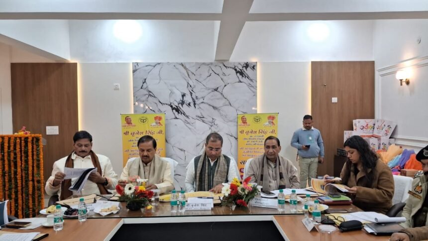 A comprehensive review of the district's development works was conducted under the chairmanship of the minister in charge, and officials were instructed to complete the work in a timely and transparent manner IMAGE CREDIT TO INFORMATION DEPARTMENT