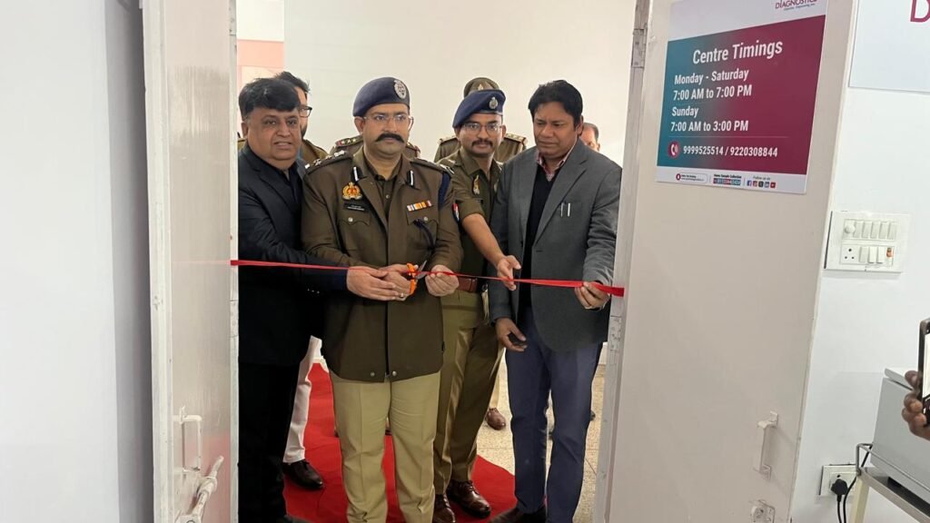 Diagnostic Centre inaugurated at Ghaziabad Police Lines
IMAGE CREDIT TO POLICE
